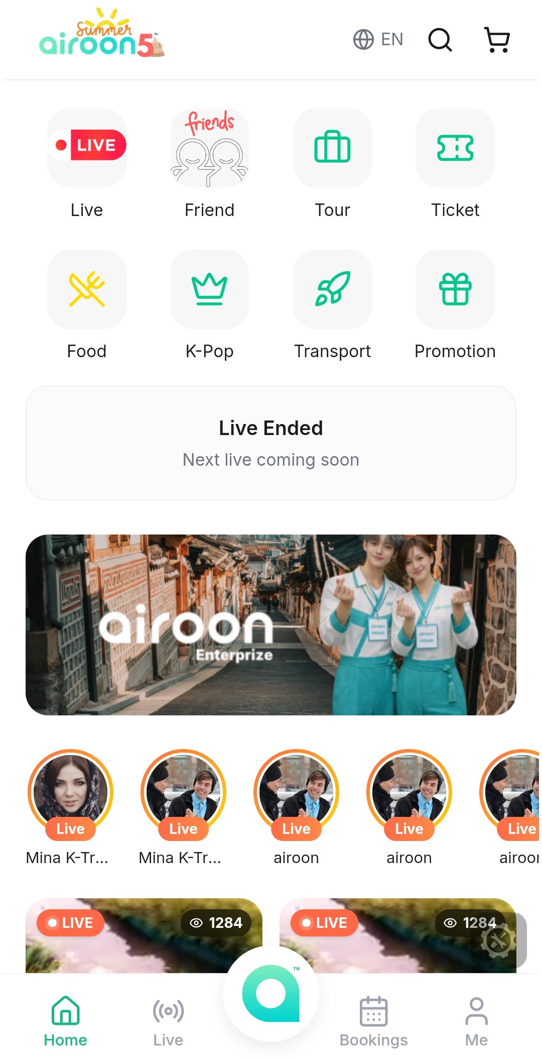 airoon5 app